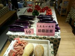 -感恩心素食馆(百世广场店)