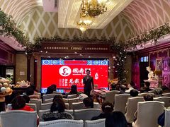 -创典居(槐安店)