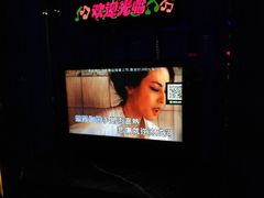 -东方之珠KTV娱乐超市(河北店)