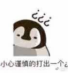 -咕叽咕叽自助烤肉小火锅(西城广场购物中心店)