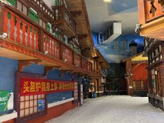 -湘江欢乐城欢乐雪域
