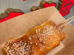 -徐六孃正宗甜皮鸭(张公桥店)