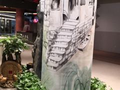 -吕纪蘇面(保利广场店)