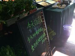 -今天国际酒店-餐厅