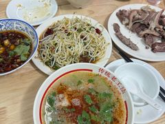 -三中高皇羊肉馆
