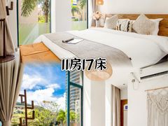 -双月湾