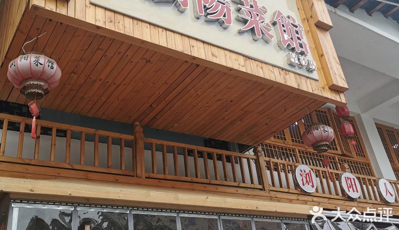 原来是笨罗卜，不是笨萝卜