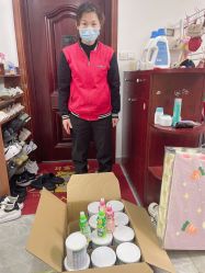 -爱婴室(上海松江景德路店)