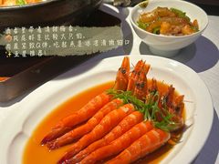 -莉莉海堂HAITANG·烤鸭(国贸商城店)