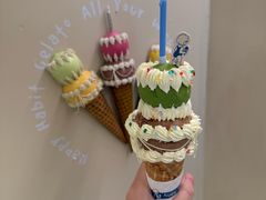 许愿蛋糕冰淇淋-海比甜店·意式手工冰激淋happy habit gelato