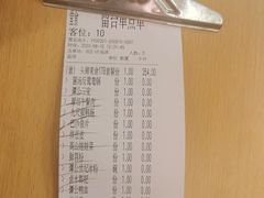 -谭鸭血老火锅(万象九宜城店)