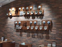 -芳草地度假酒店·野炉中餐厅