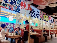 -西月山居匠心创意料理(江汉路新佳丽广场店)