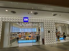 -深圳来福士广场