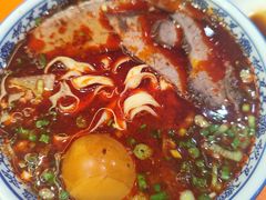 -清真磨沟沿老字号牛肉面(总店)
