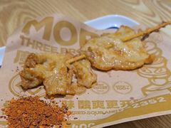 -魔都三兄弟酸辣粉·蘸卤炸串(虹桥万科店)