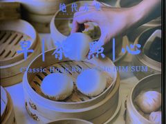-上海尚嘉中心