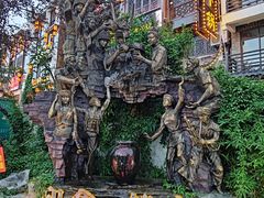 -印象鲵宴·张家界地标美食名片(溪布街店)