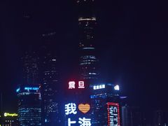 -船长酒吧 The Captain
