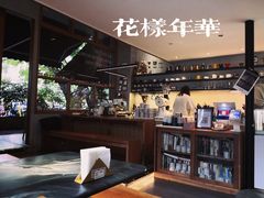 -慢象咖啡(台江店)