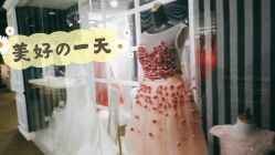 -艾慕婚纱礼服馆(和平店)