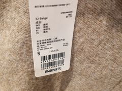 -优衣库(南京建邺万达广场店)