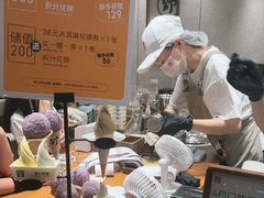 -野人先生现做冰淇淋(北京环宇荟店)