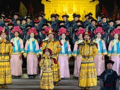 -鼎盛王朝康熙大典实景演出