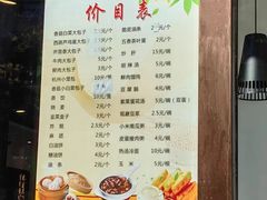 -攸州小镇家湘菜(小米科技园店)