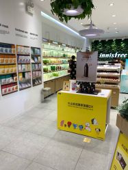 -悦诗风吟innisfree