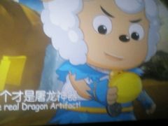 -佳兆业国际影城(鞍山店)