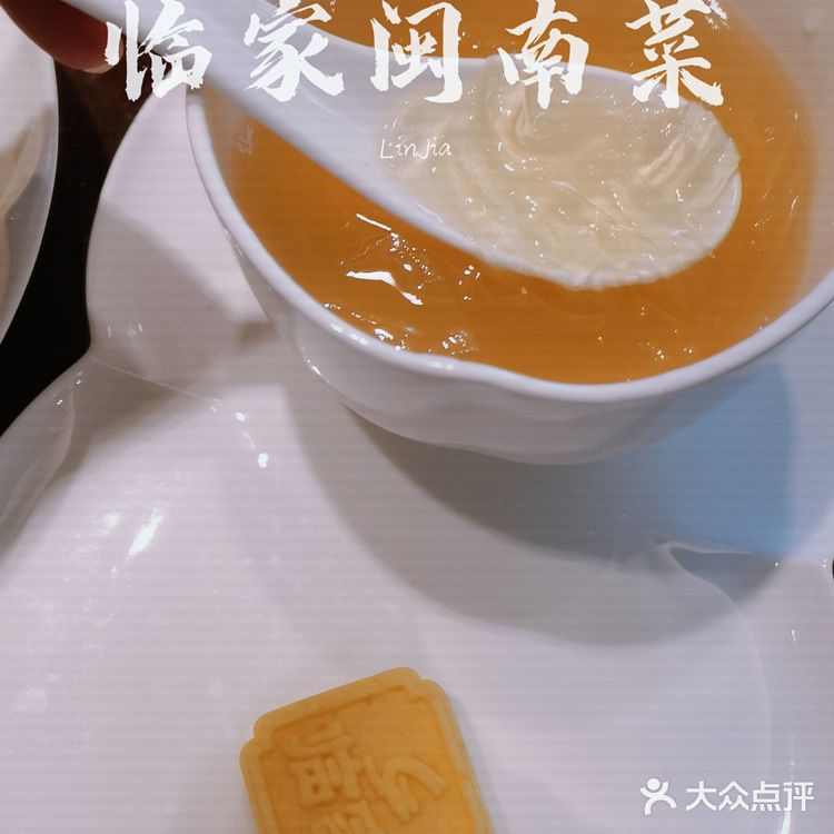 想吃🥢地道闽南菜，一定来临家|厦门探店