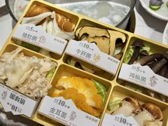 -银泰中心