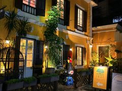 -ALBERGUE 1601 婆仔屋葡国餐厅