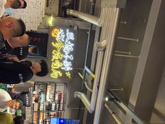 -有局·成都市井烧烤·精酿啤酒(双楠店)
