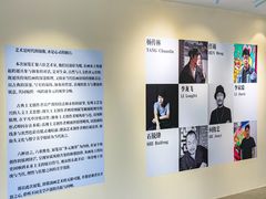 -辰熙ACX星海艺术中心