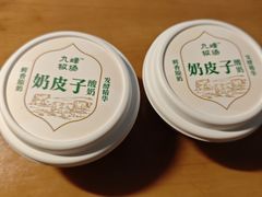 -金陵家宴·金陵春·南京菜(夫子庙店)