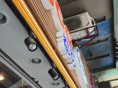-CoCo都可(惠福店)