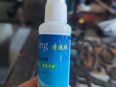 -中国丹阳眼镜城