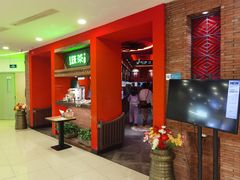 -绿茶餐厅(蓝色港湾店)