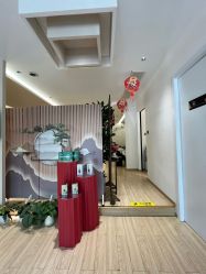 -森林头疗美容养发馆