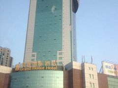 -荣誉国际酒店-云顶旋转餐厅
