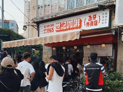 -世记咖啡(氹仔外卖店)