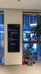 点击看大图 -3AM HAIR SALON烫发染发接发