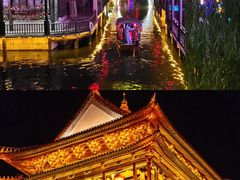 -湖光月色临湖音乐餐厅(台儿庄古城店)