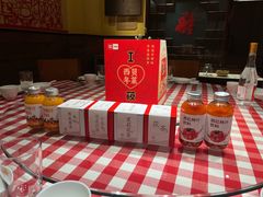 -西贝(六里桥旗舰店)