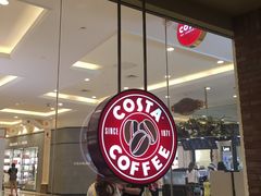 -COSTA COFFEE(上海月星环球港店)