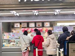 门面-PAOPAO Bakery&Café(港汇店)