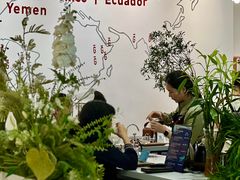 -Gee Coffee Roasters (万象城店)