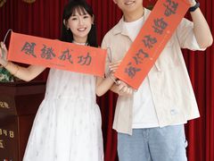 -甘井子区婚姻登记处